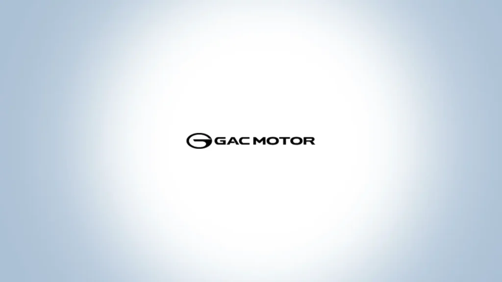 gac Empow Sport