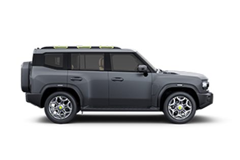 jetour G700 Top Fire
