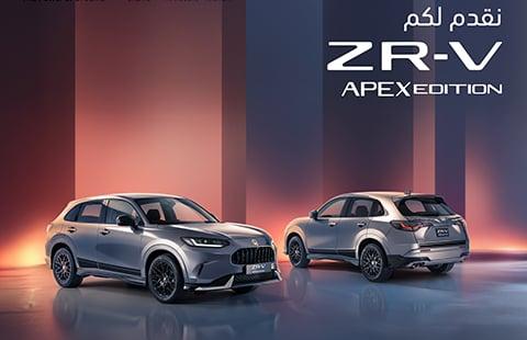 هوندا ZR-V